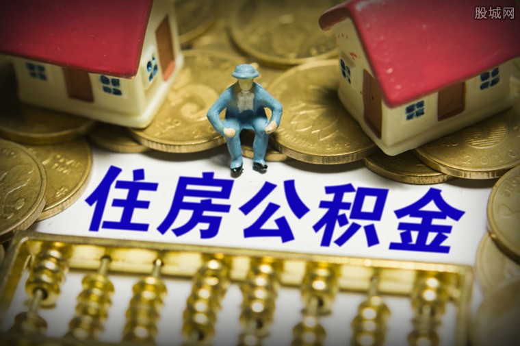 北京短期借款